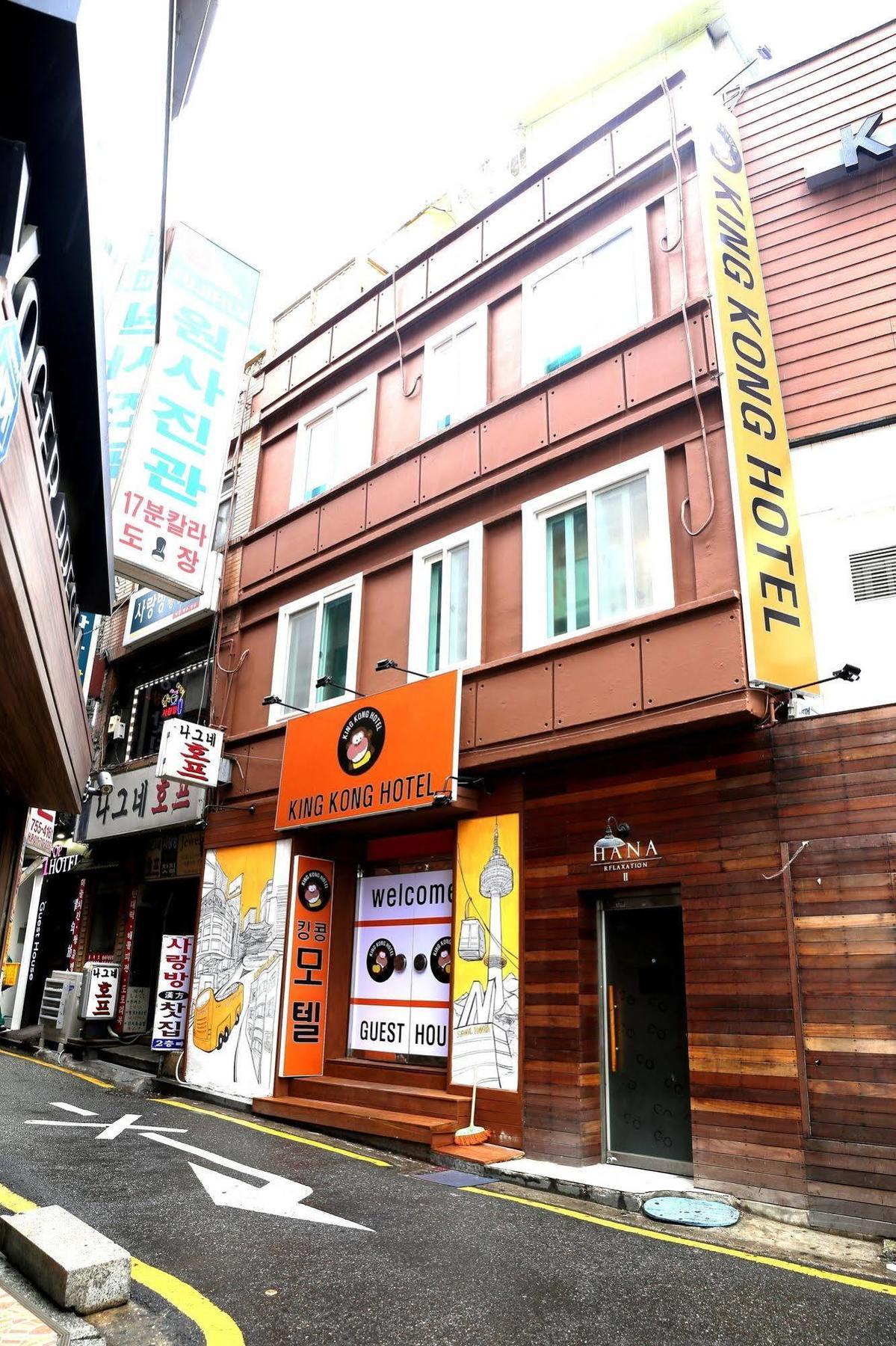 Kingkong Hotel Myeongdong Séoul Extérieur photo