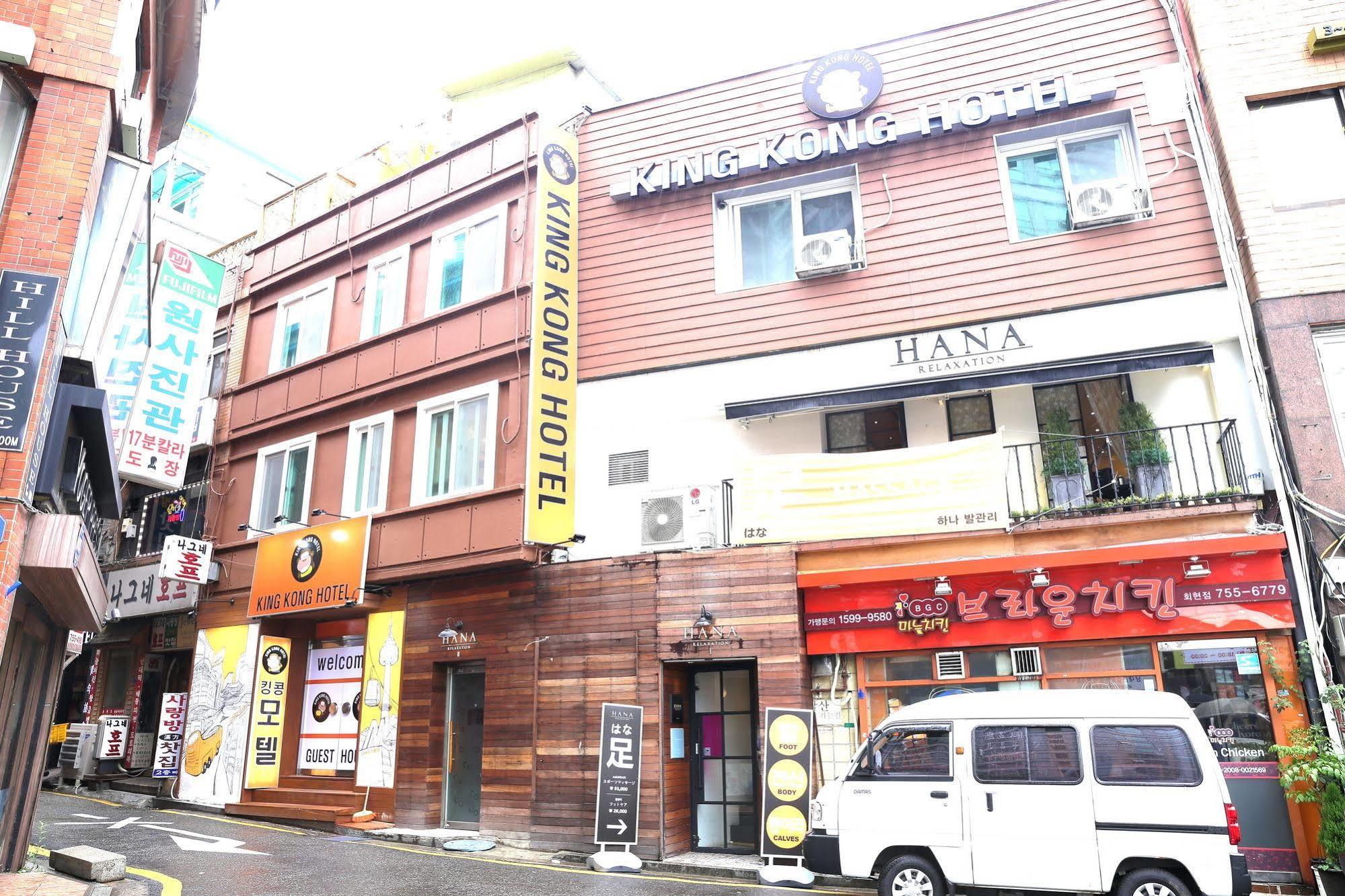 Kingkong Hotel Myeongdong Séoul Extérieur photo